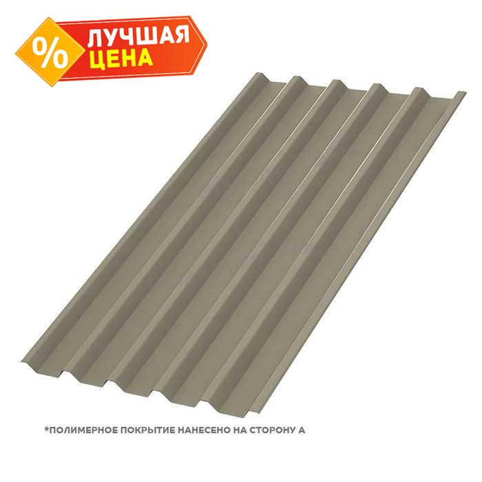 Профлист Металл Профиль C44 0.45 Полиэстер RAL 1035 Бежевый жемчуг A