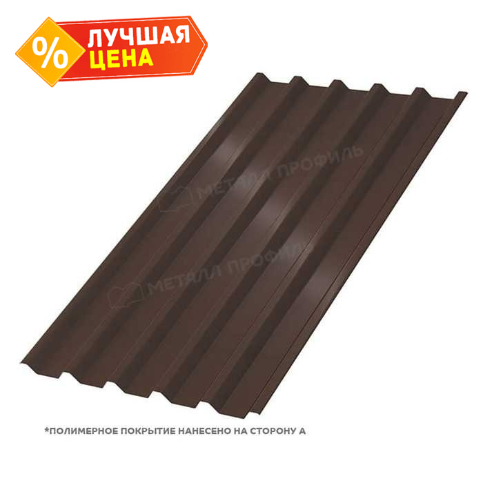 Профлист Металл Профиль C44 0.7 Полиэстер RAL 8017 Коричневый шоколад A